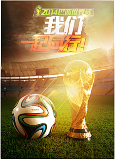 发展联盟也容不下他！1隐患成败笔 3年前黑八奇迹成最后荣耀（连发展联盟都难容他！致命短板暴露，三年前黑八奇迹成最后高光）